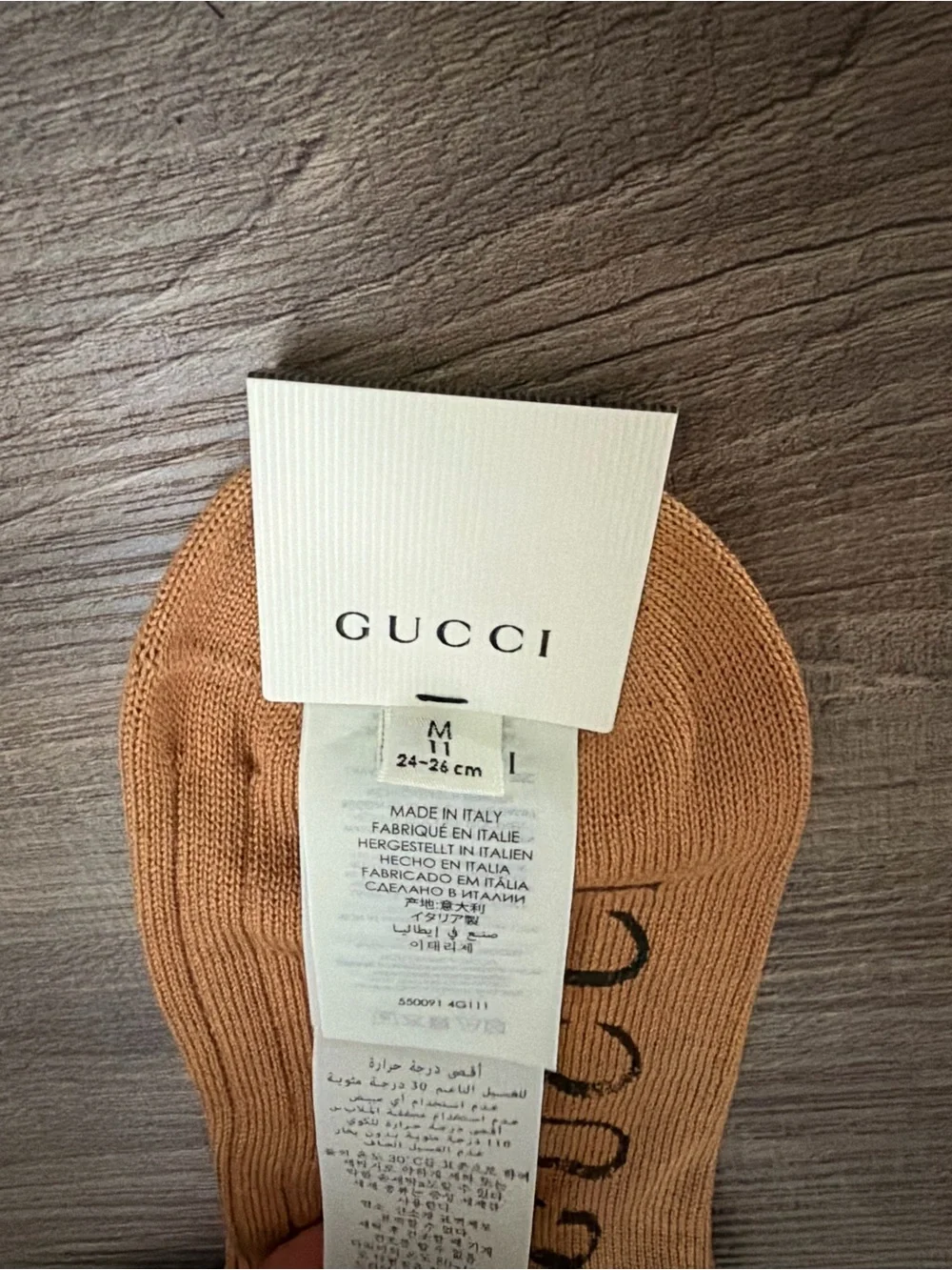 Gucci Ribbed Crew Socks in Camel Brown